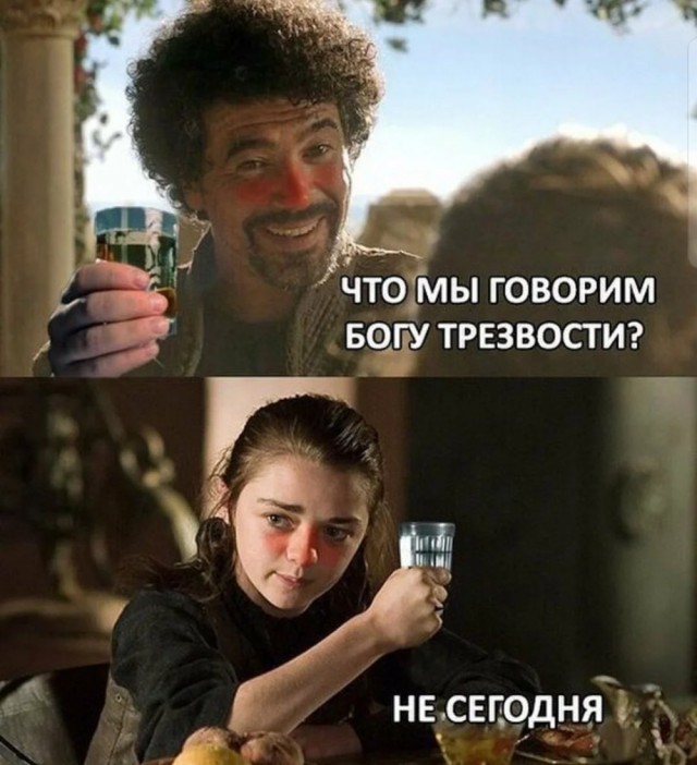 "Ты узнаешь ее из тысячи" Как распознать лесбиянку