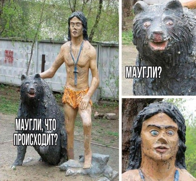 Пятничное улыбательное