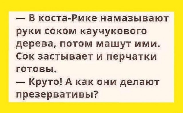 Всего понемногу. От 18.12.23