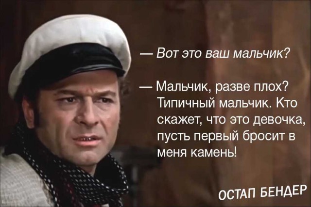 Вправе ли 17-летний/яя парень/девушка переспать с 12-летней/им девочкой/мальчиком?