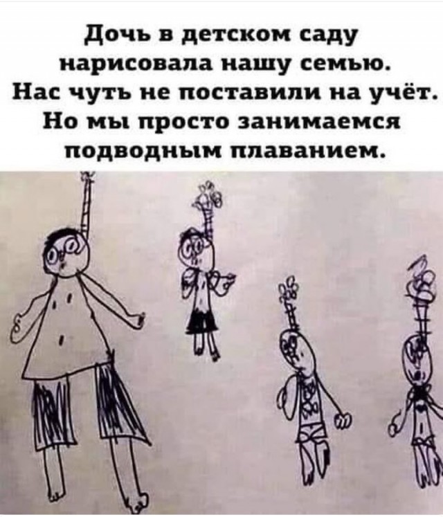 Мемчики и картинки для настроения и подумать