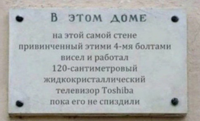 Всего понемногу. От 26.01.24