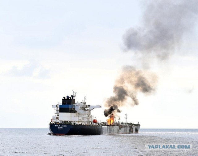 Ракета хуситов в Красном море поразила британский танкер нефтетрейдера Trafigura