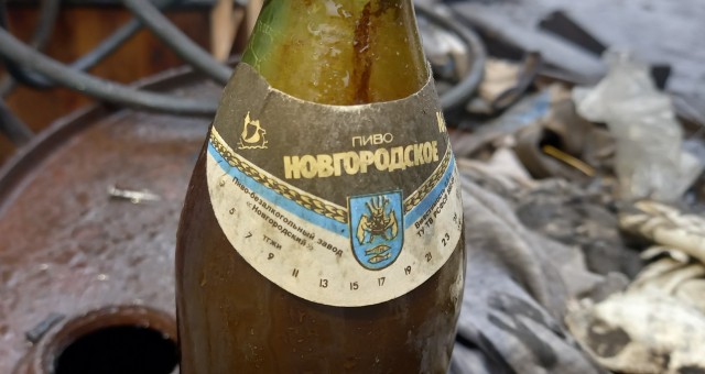 Дожигулевская эпоха