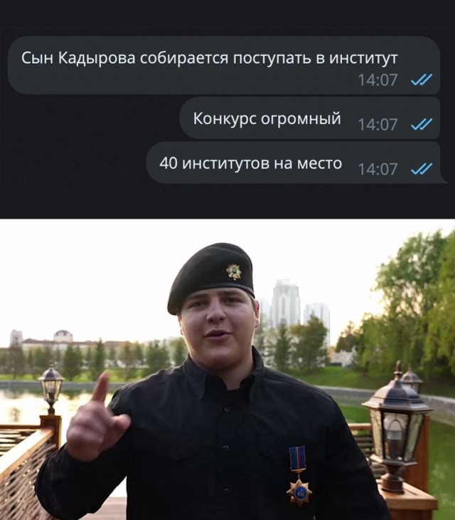 Команда из Чечни, победившая на чемпионате спецназовцев в ОАЭ, вышла на церемонию награждения без российского флага