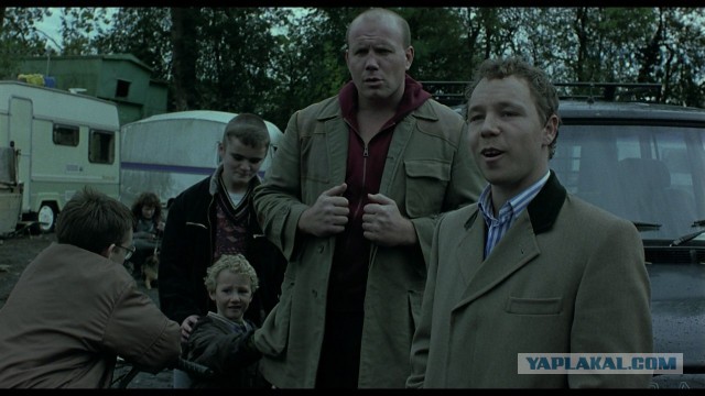 "Хуяссе ты здоровый!"