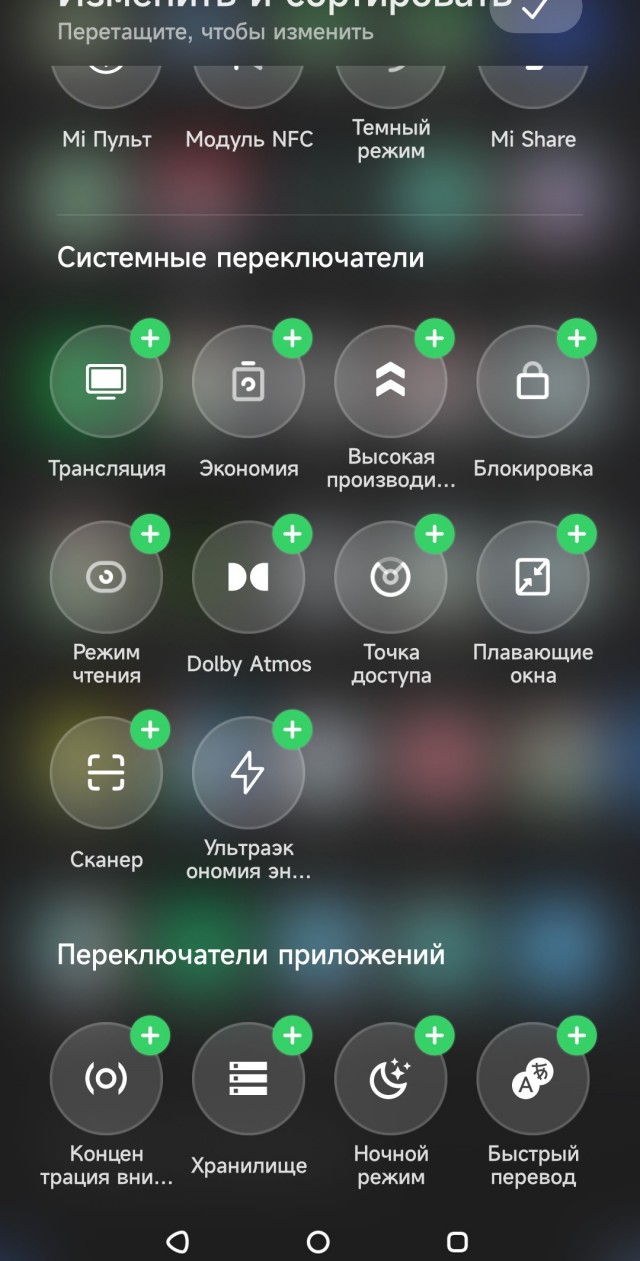 Пользователи Xiaomi по всему миру сообщают об обновлении, которое окирпичивает их смартфоны