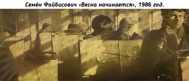 Небольшая подборка истрических фото (26.03)