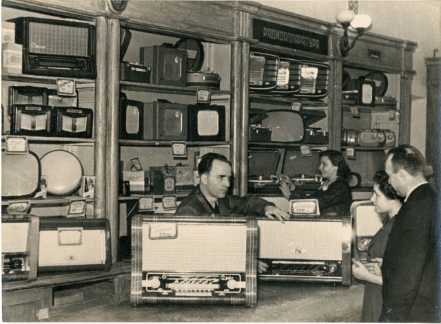 Фотографии из прошлого нашей страны - 55