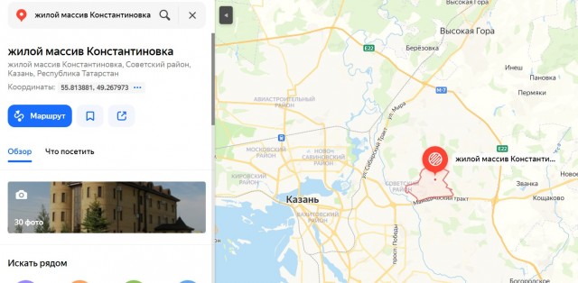 Сборник рассказов ЯПовских авторов. Обсуждение проблемы.