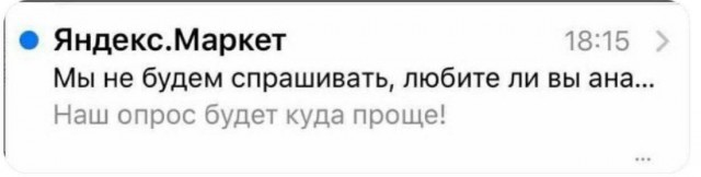 Всего понемногу. От 12.05.2024