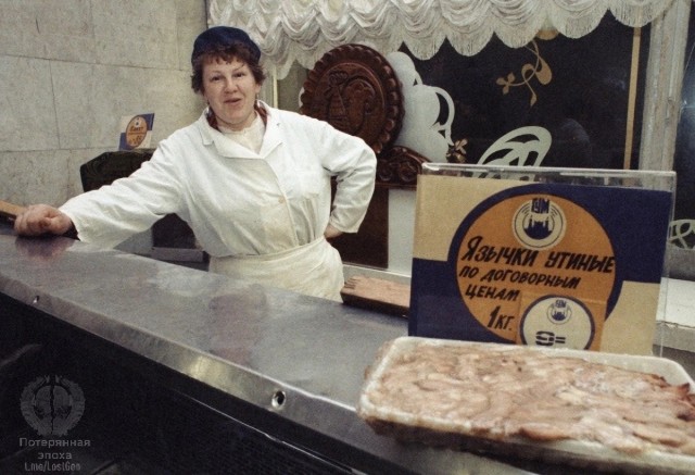Интересные фотографии 1990-х 04.06.24
