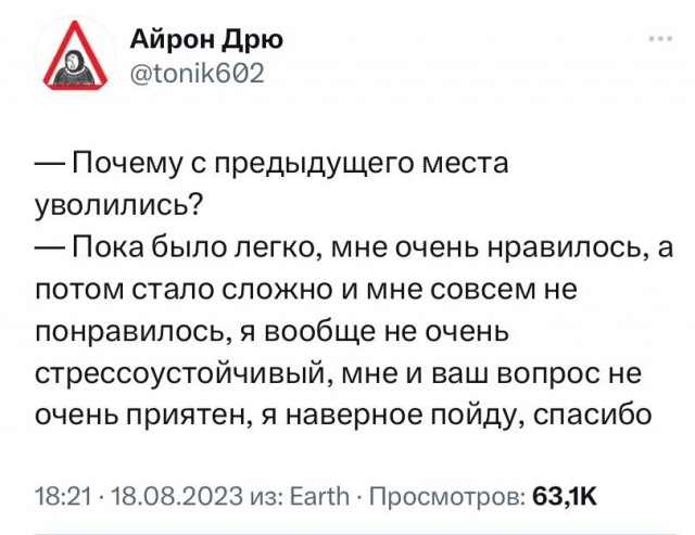 Картинки