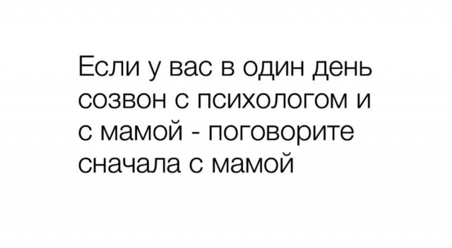 Так себе картинки 07.07.24