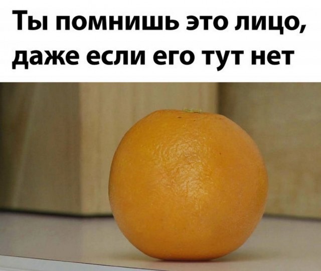 Суббото-баяно-лар