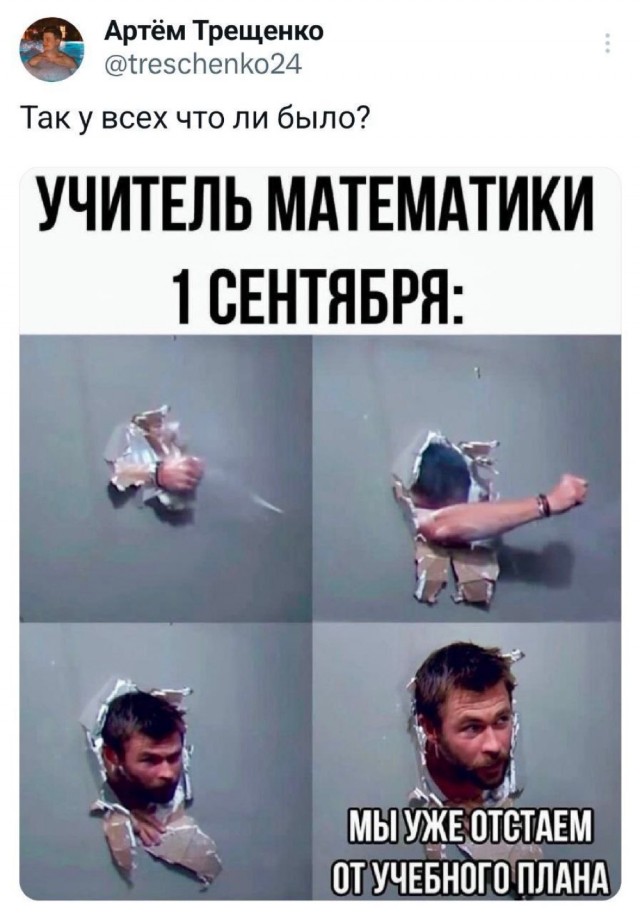 Завалялось тут случайно немного забавных картинок