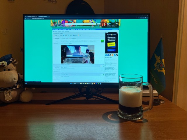 Одной картинки