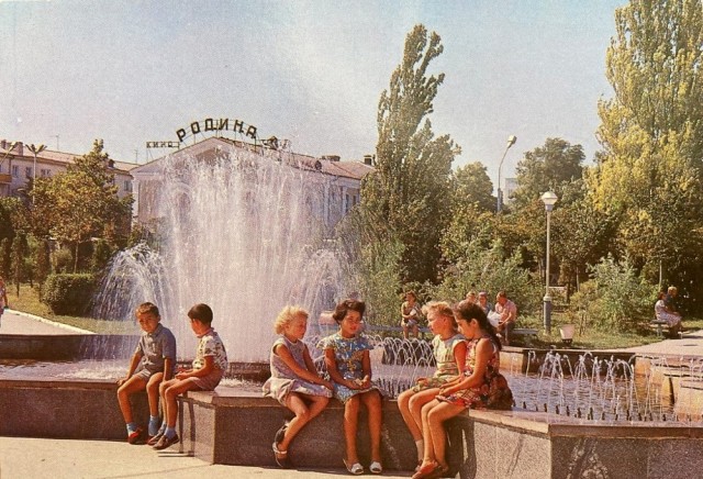​ Фотографии из прошлого нашей страны – 86