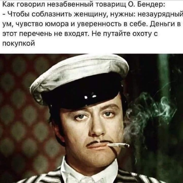 Прикольные и просто красивые картинки 21.01.2025