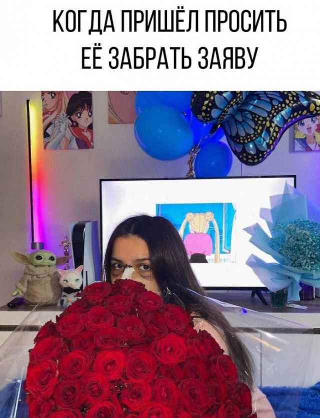 Всего понемногу. От 22.01.2025