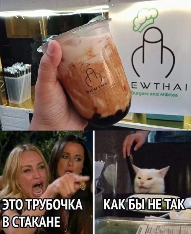 Картинки выходного дня