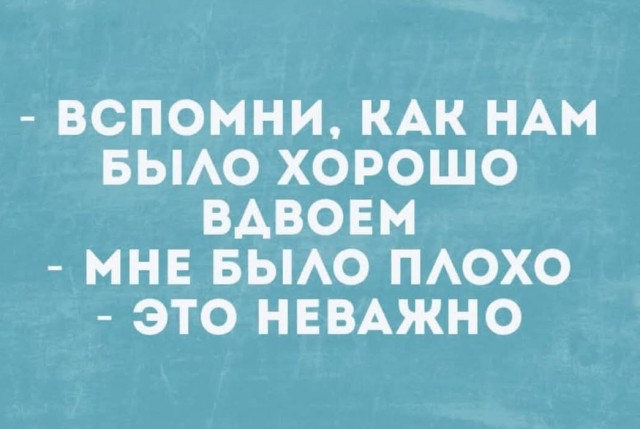 Маленькая пятница 12.02.25