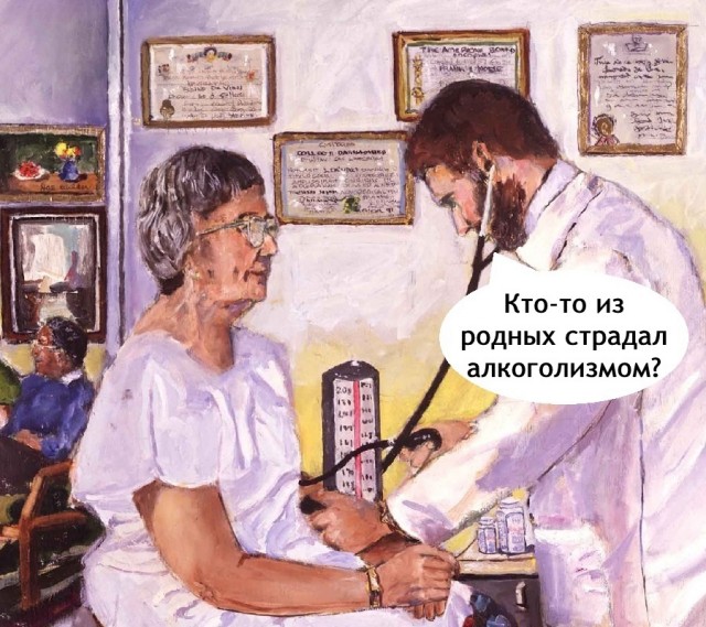 Так себе картинки 08.03.25