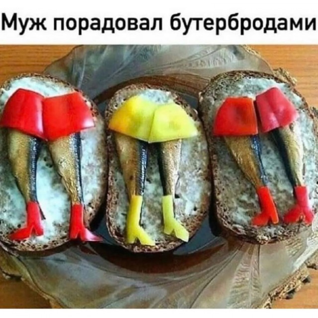 Так себе картинки 19.03.25
