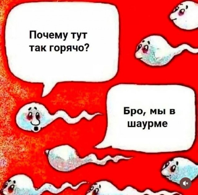 From the archives. Часть первая.