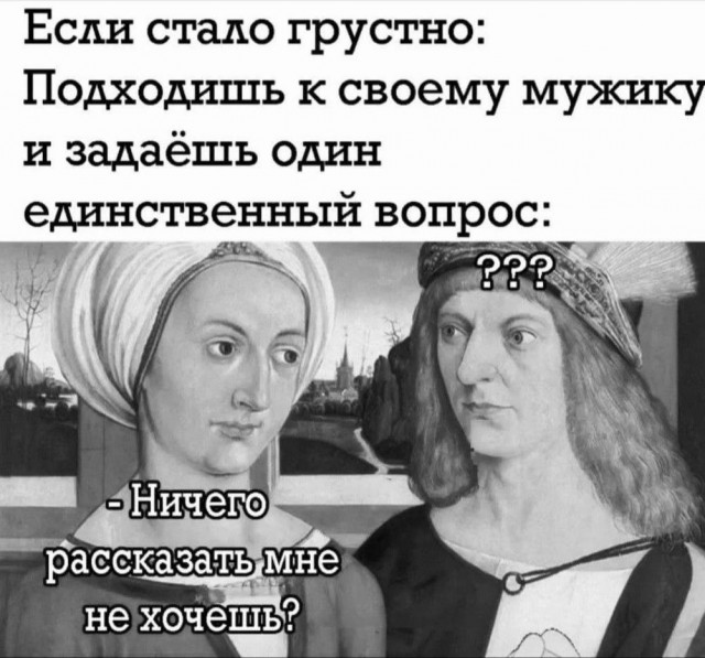 Хотели настоящую Белоснежку?