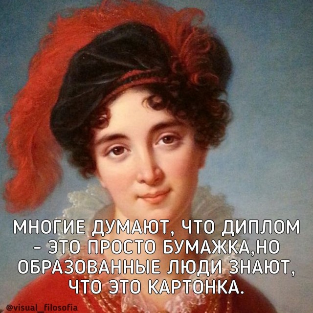 Картинки ниапчём и обо всём-2