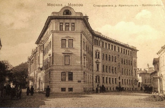Москва дореволюционная — 18