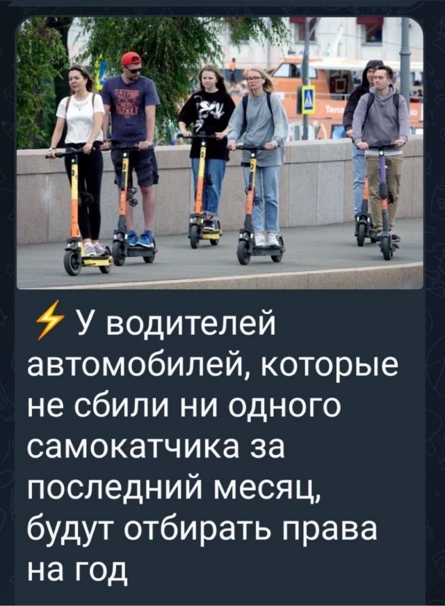 Такие маленькие, а уже идиоты