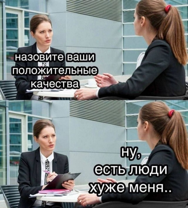 А не забыли ли мы все...
