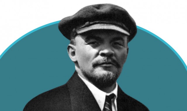 Владимир Ильич Ленин