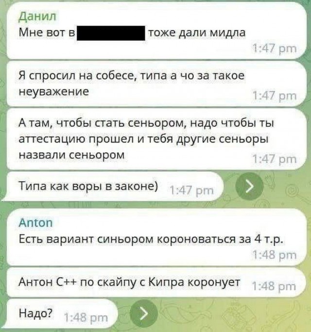 Веселые картинки в пятницу (04.07)