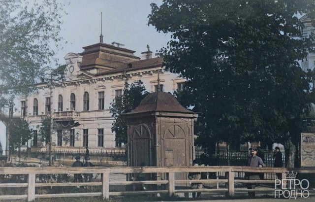 Российская империя в фотографиях. Красочная