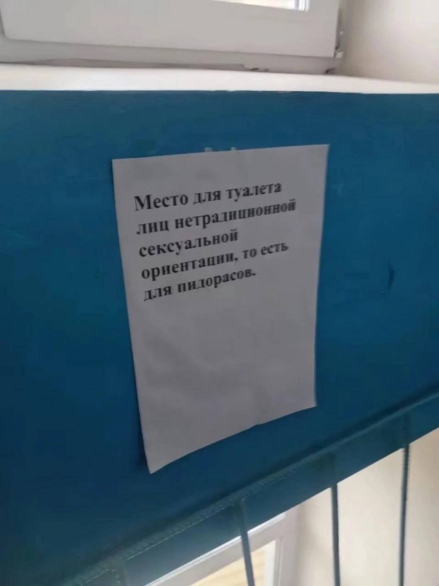 Веселые картинки в маленькую пятницу (23.07)