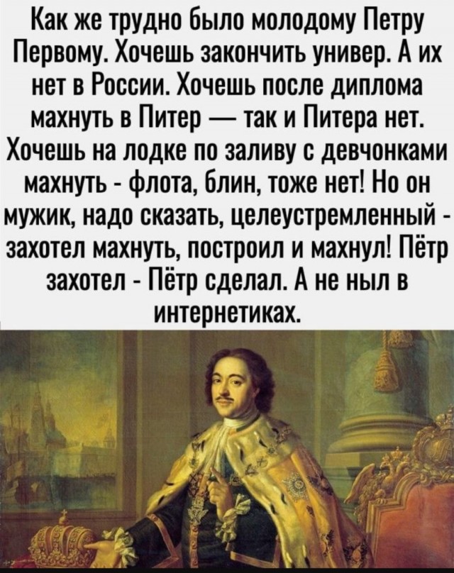 Так себе картинки 05.08.25