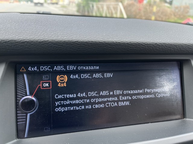 Ещё одна проблема китайских автомобилей