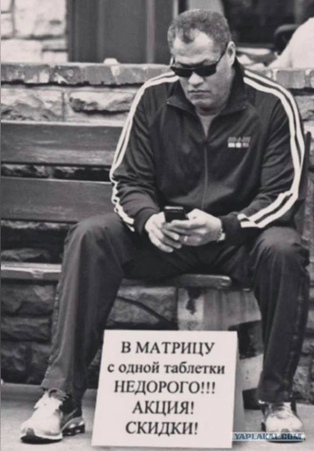 Ну что господа Деграданты, отправляемся в 2008-2011 год.