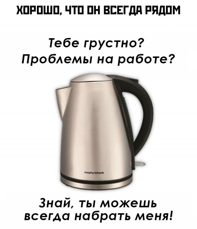 Картинки для деградации 22 ( разной степени свежести)