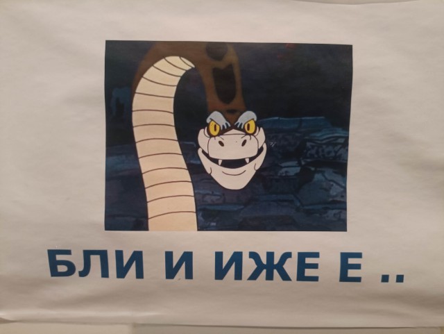 Туалетный креатив.