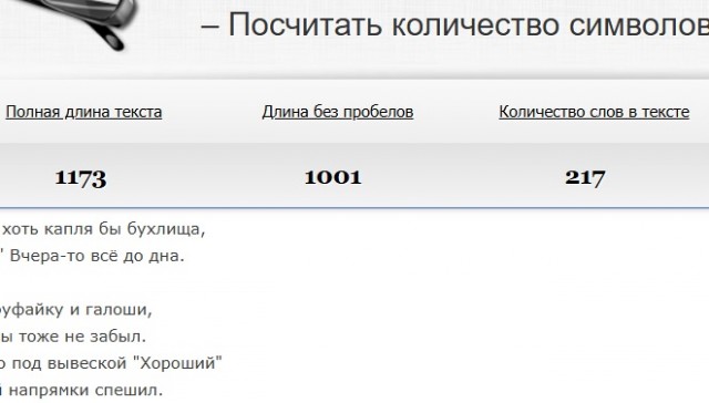 Литературный конкурс "КОКОС" 2025