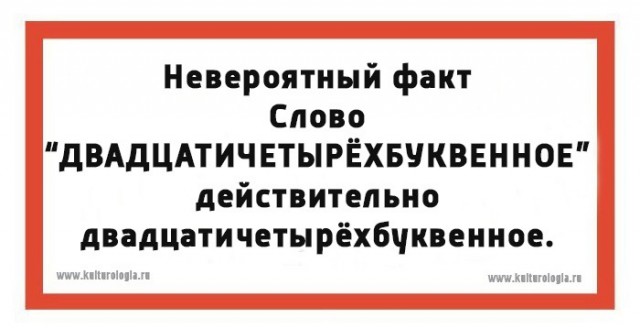 Так себе картинки 07.09.25