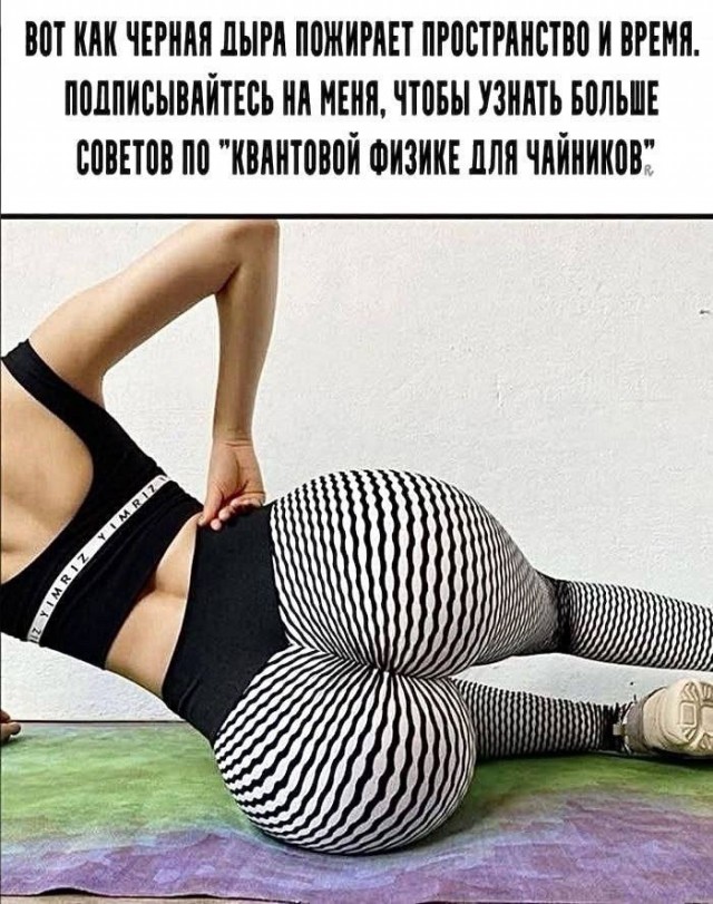Немного картинок накануне выходных