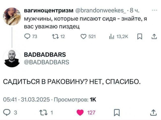 20394493.jpg