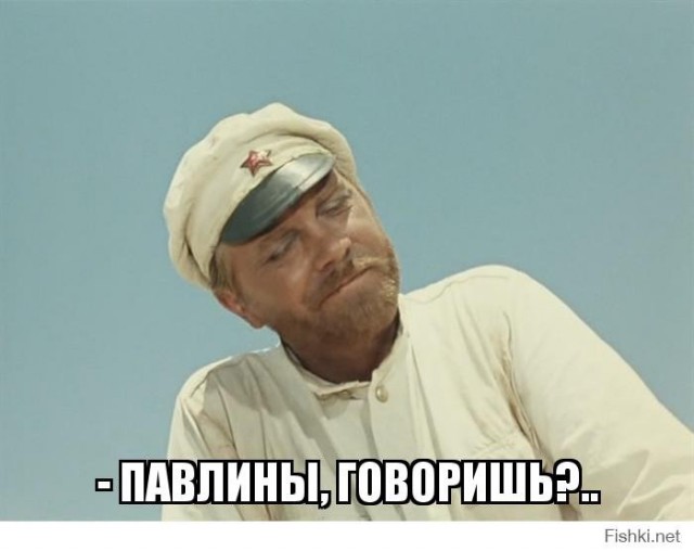Супер HiFi