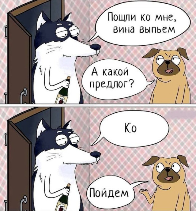 Картинки всякие разные невпопад