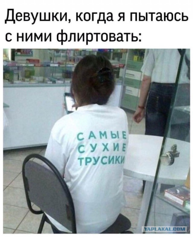 Картиночки, баянчики..